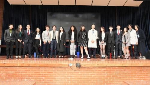 modelo-interno-naciones-unidas-csl-20-sep-2023-4