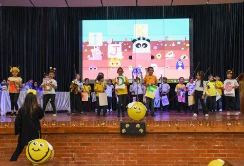 spelling-bee-contest-jul-2024-3